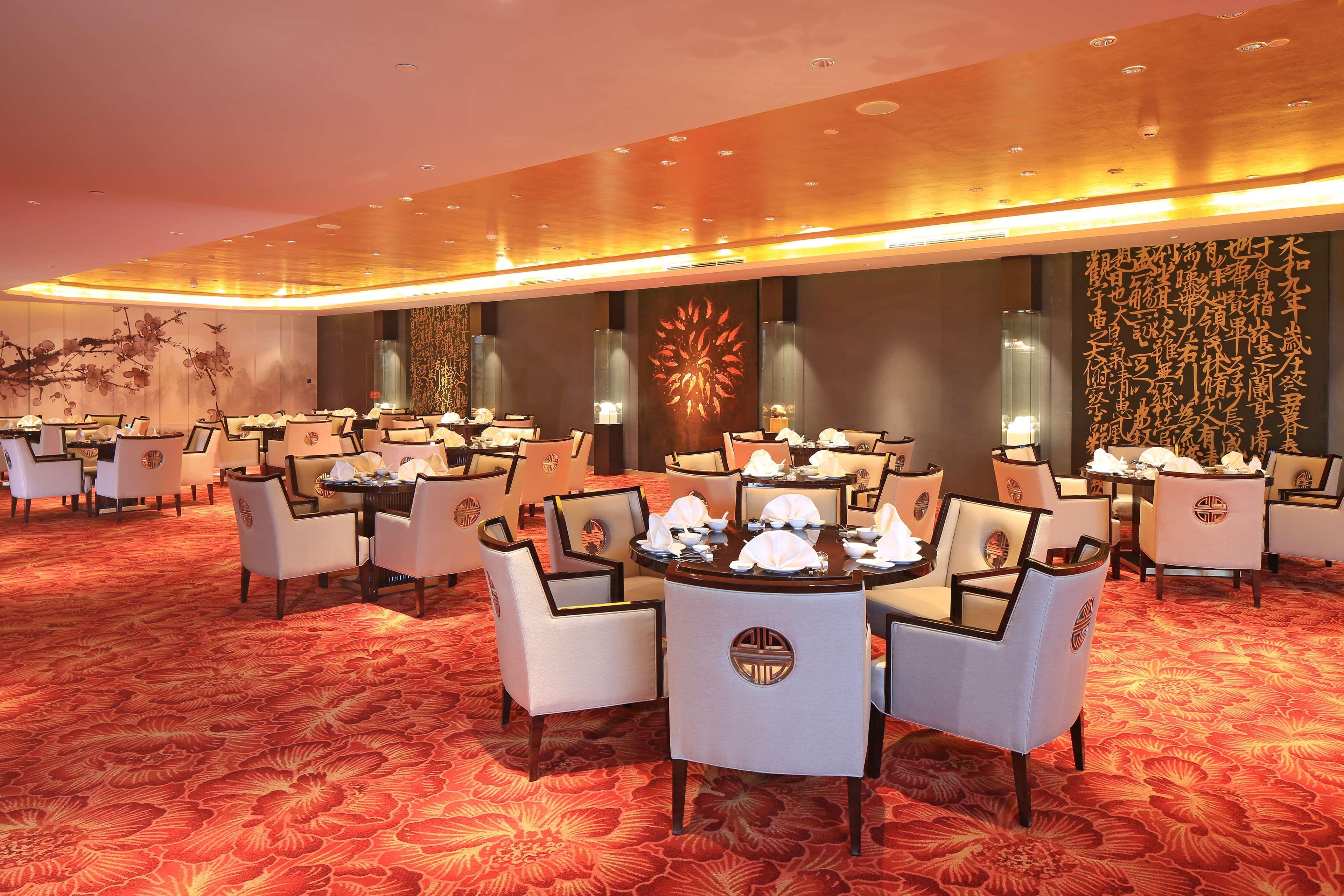Doubletree By Hilton Ningbo - Chunxiao Otel Dış mekan fotoğraf